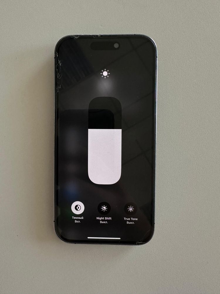 в хорошем состояние iphone 14 pro