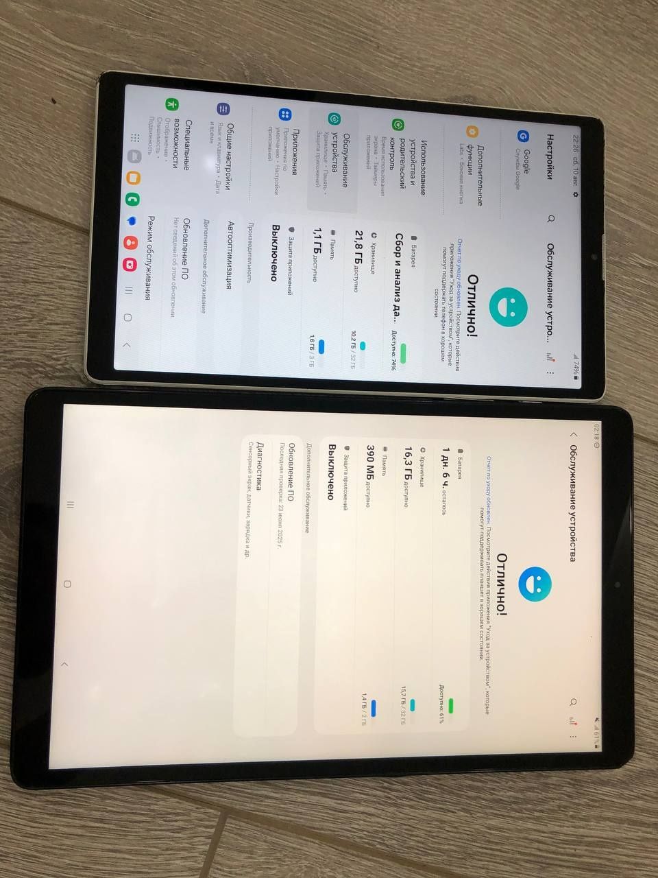 Samsung tab a7 lite tab a10.1