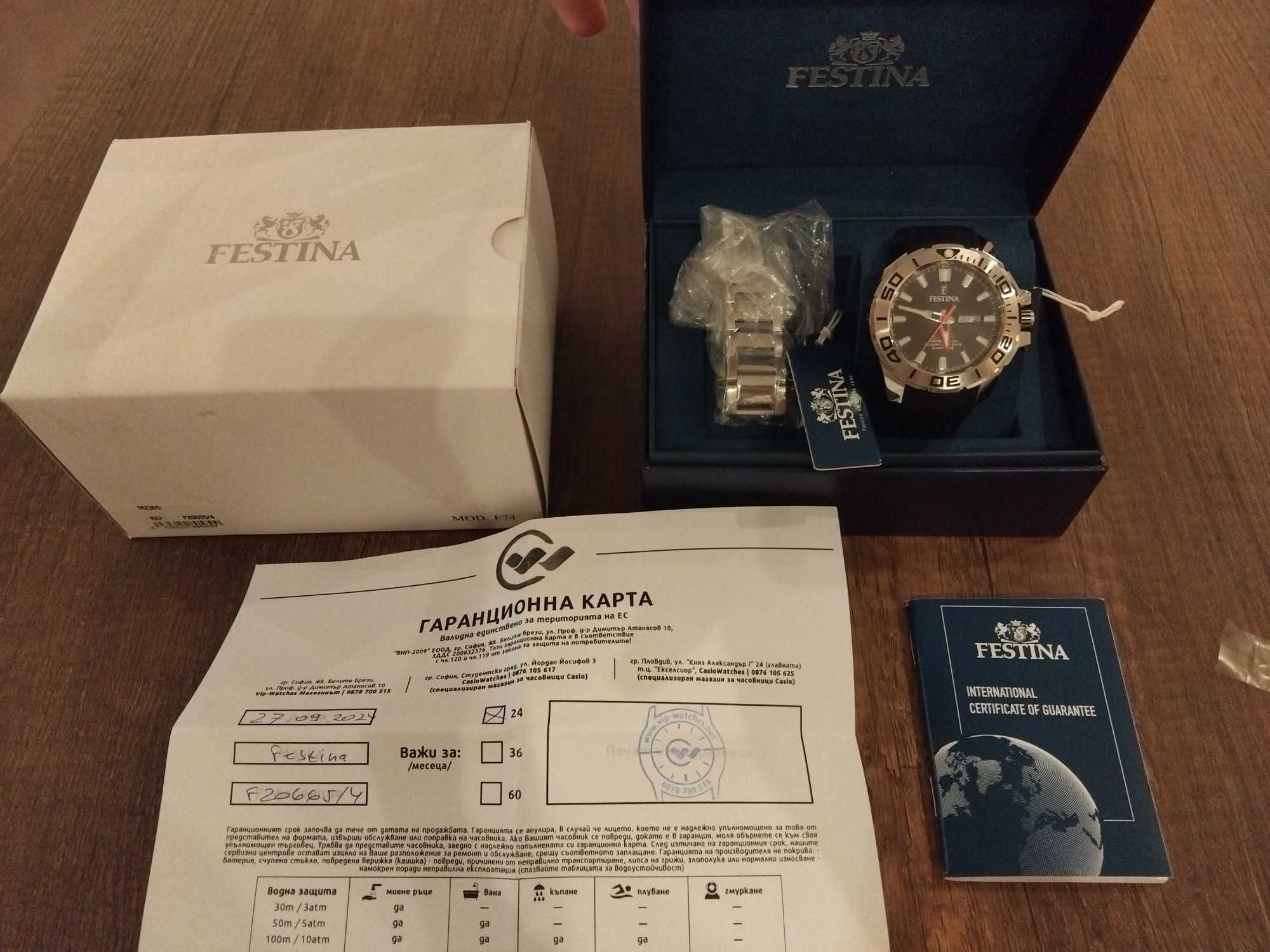 Чисто НОВ Festina 20665