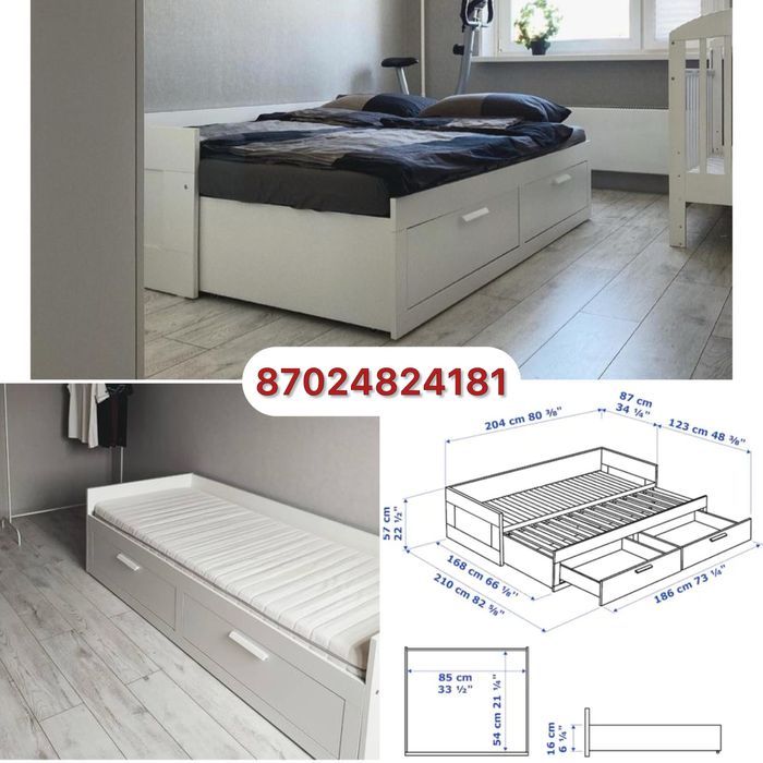 Кровать двухспальняя