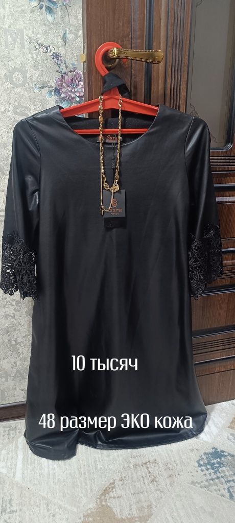 Продам платье новое