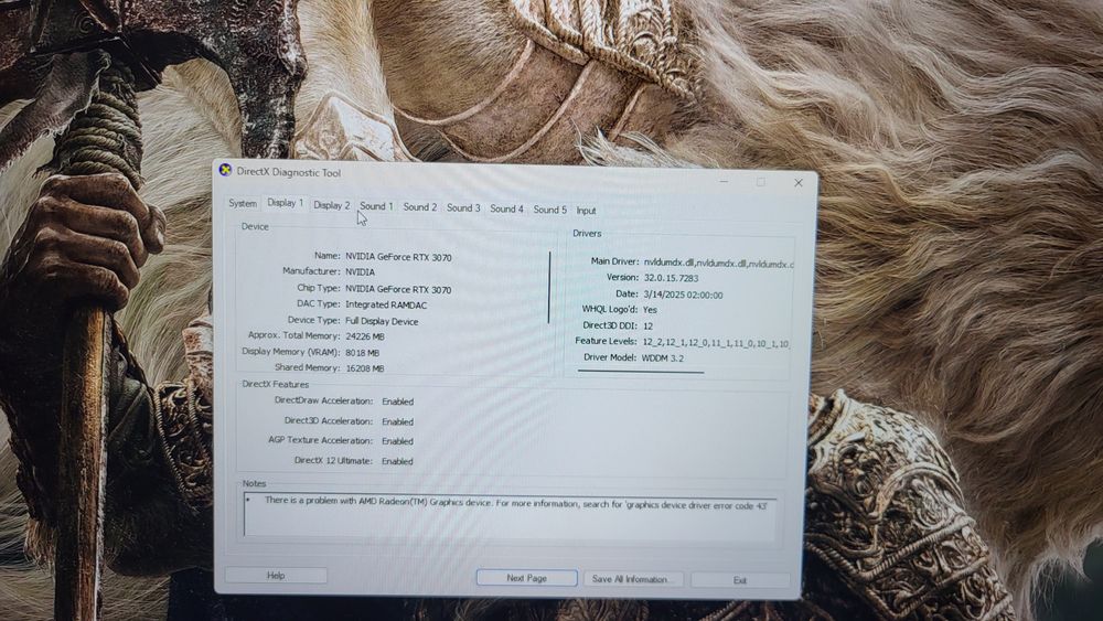 Настолен Геймърски компютър