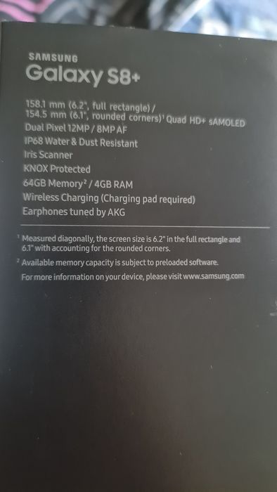 Samsung Galaxy S8 Plus с пукнат дисплей