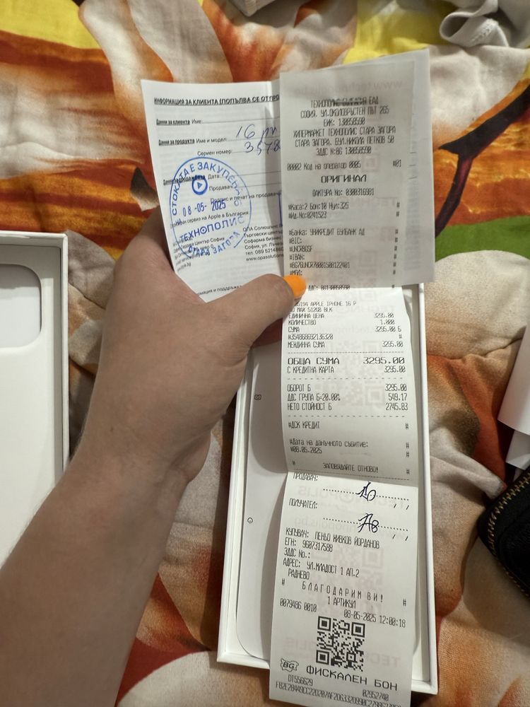 Iphone 16 pro max 512gb