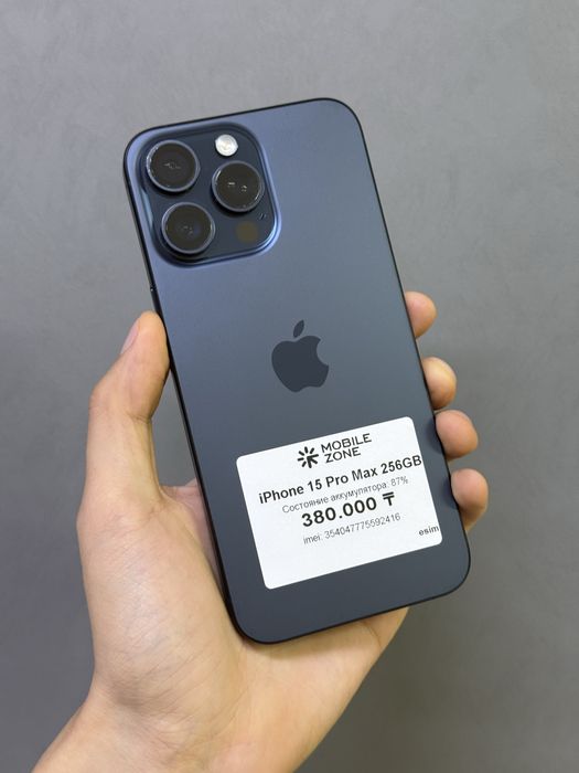 Iphone 15 Pro Max 256 GB | Mobile Zone