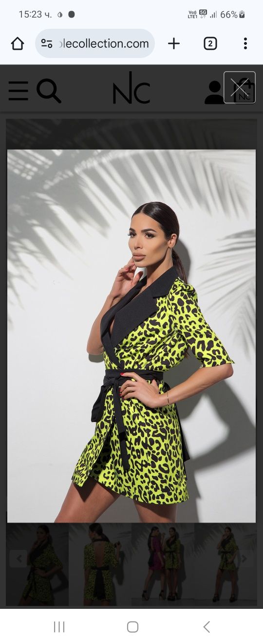 NIKOLE collection рокля, Avin