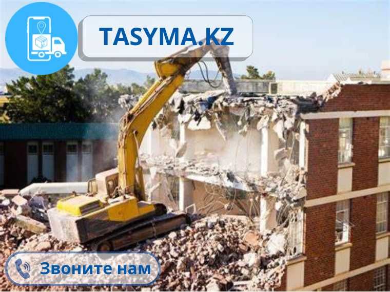 Трактор 3-в-1 АРЕНДА погрузчика котлован уплотнение грунта фундамент