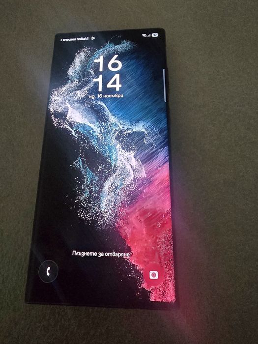 S22 Ultra 128 gb Samsung Galaxy