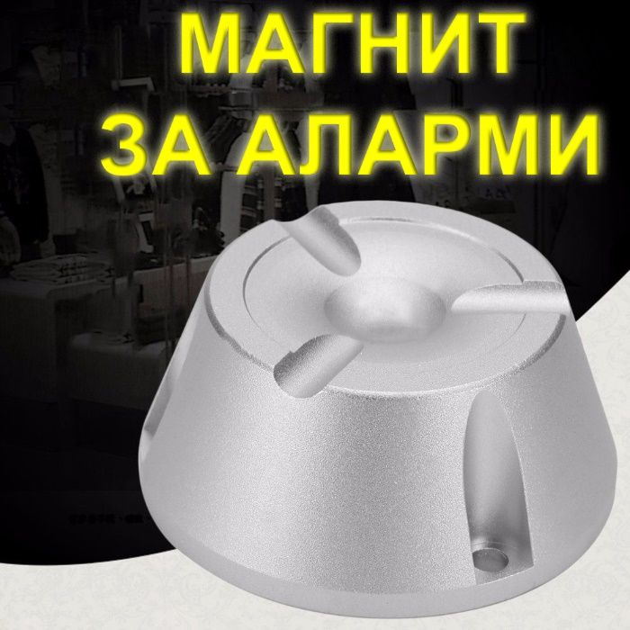 20mm x10mm x2mm МАГНИТ. неодимов N52, Neodymium magnet magnit