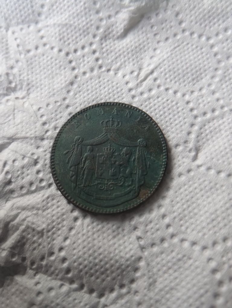 Monedă foarte veche