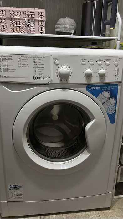 Машинка стиральная на 6кг indesit