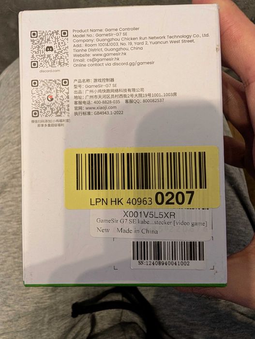 Controller GameSir G7 SE