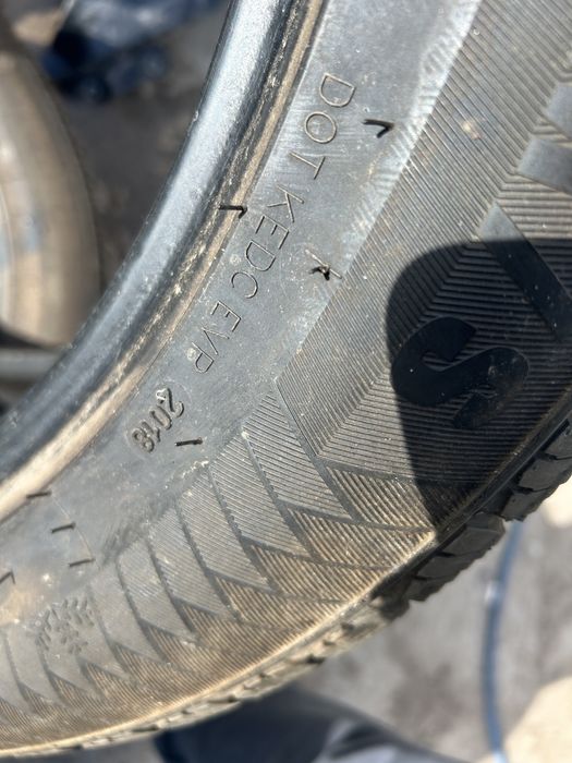 Гуми 255 50 20 Gripmax