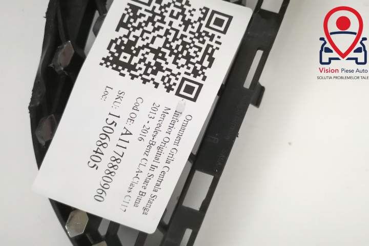 Централен ляв долен декоративен елемент за решетка / Centralen lyav do