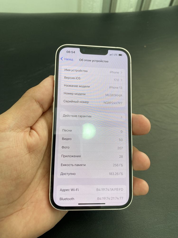 iPhone 13 256gb 88%full