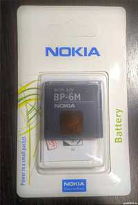 Nokia baterie noua ,originala bp-6m pt. 6233, 6234, n73,,etc