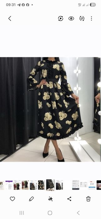 Продам нарядное платье