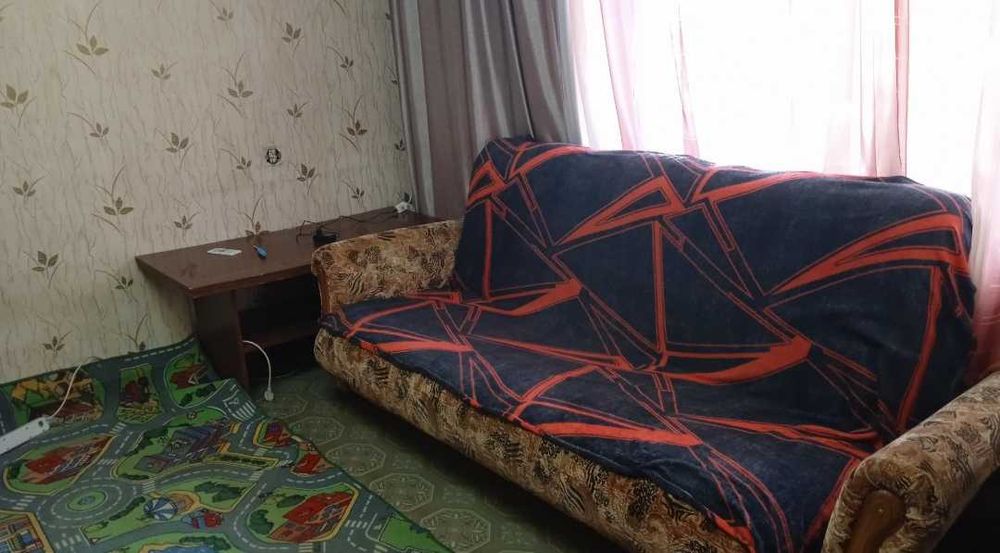 Однушка длительно