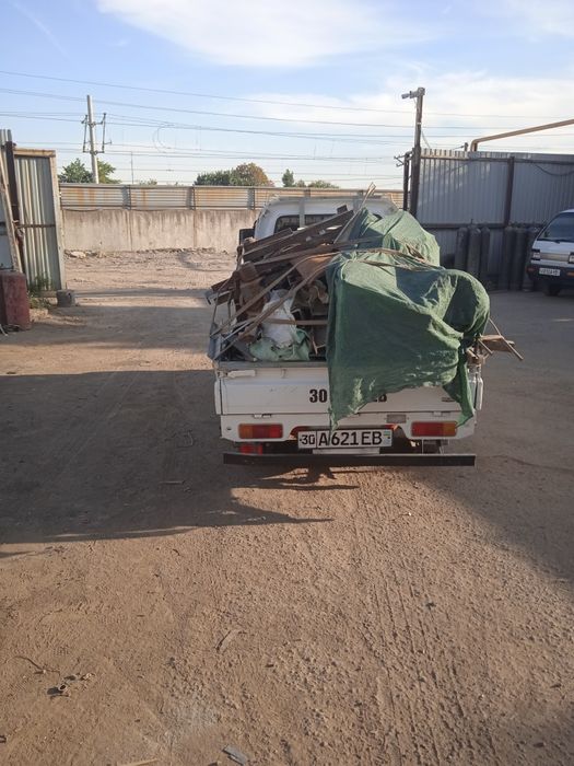 3000 Metallom olamiz Metallom Metalolom