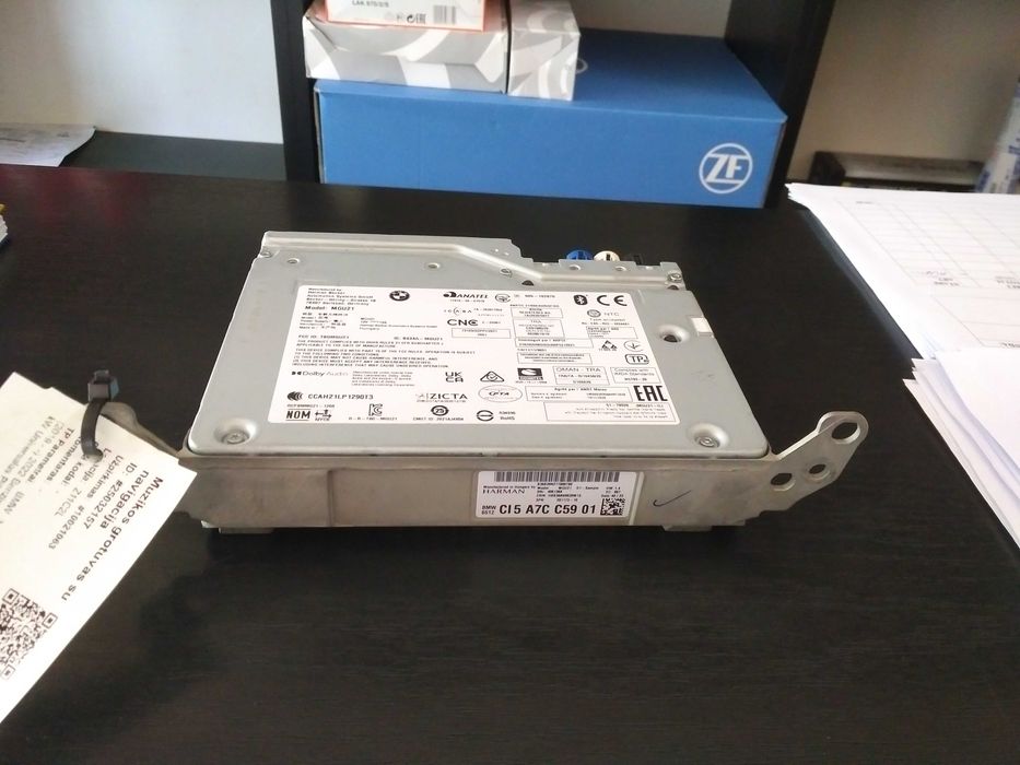 BMW MGU iD7 iD8 Component Protection Bmw G01 G02 G20 G30 G05 G07 G11 G