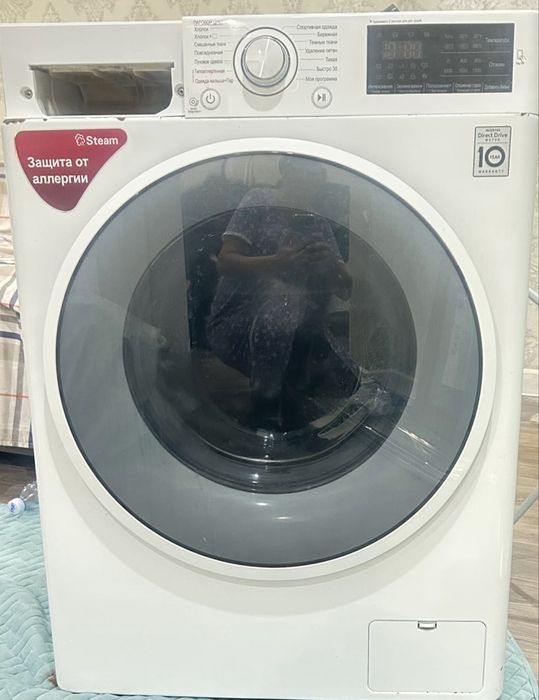 Продам стиральную машинку