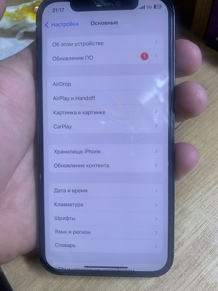 Продам iphone 12 pro 256gb