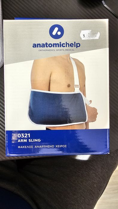 Suport pentru braț Anatomichelp mărime L