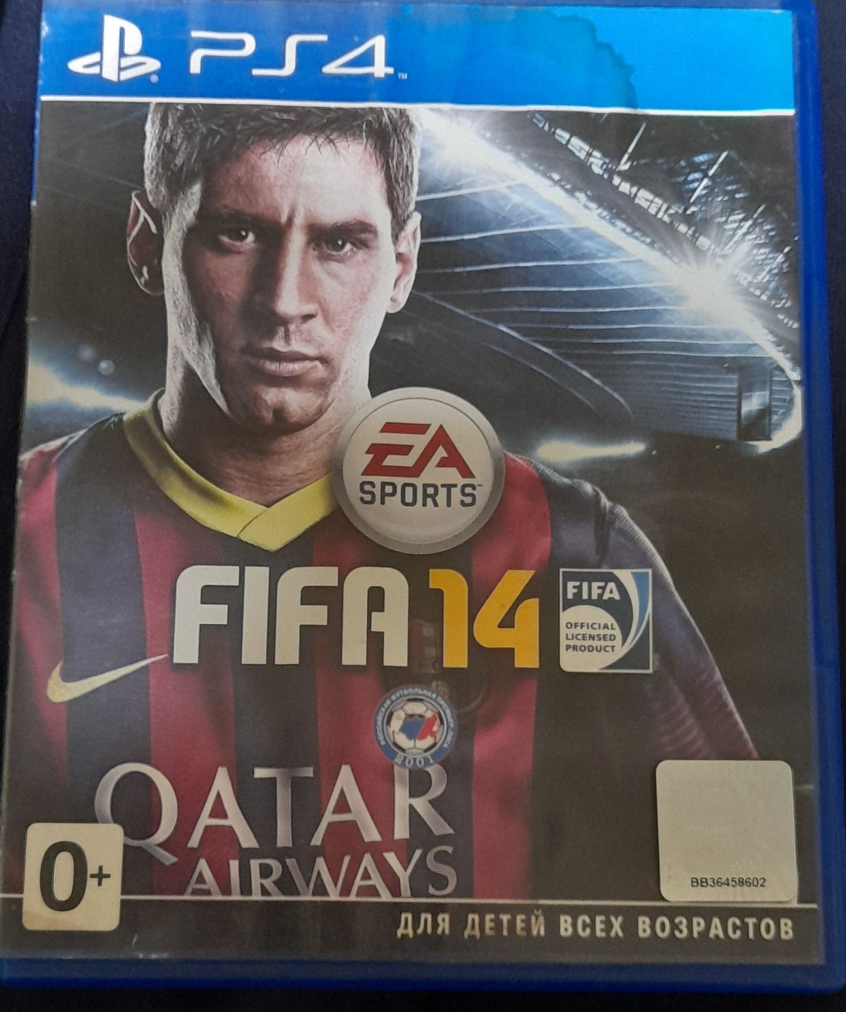 Диск Fifa14 на Sony Playstation 4