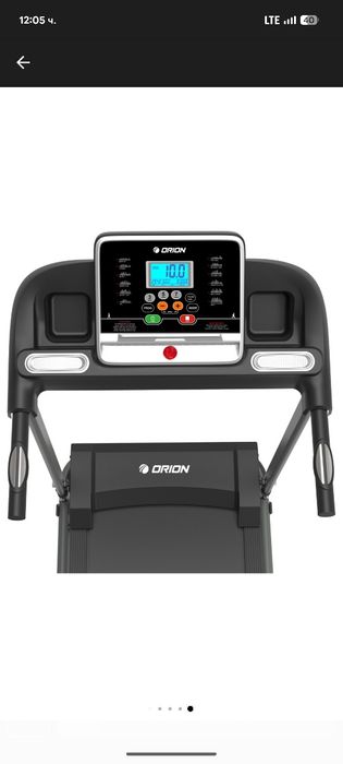 Бягаща пътека Orion Travel J300, Мотор 1CP, 1-10 км/ч, Максимално подд