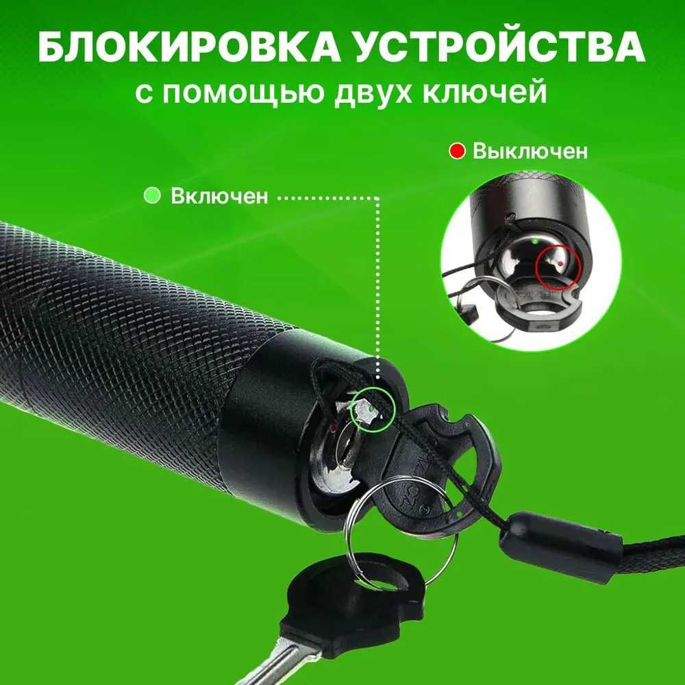 Мощный зеленый лазер-указка green laser pointer (Доставка по городу)