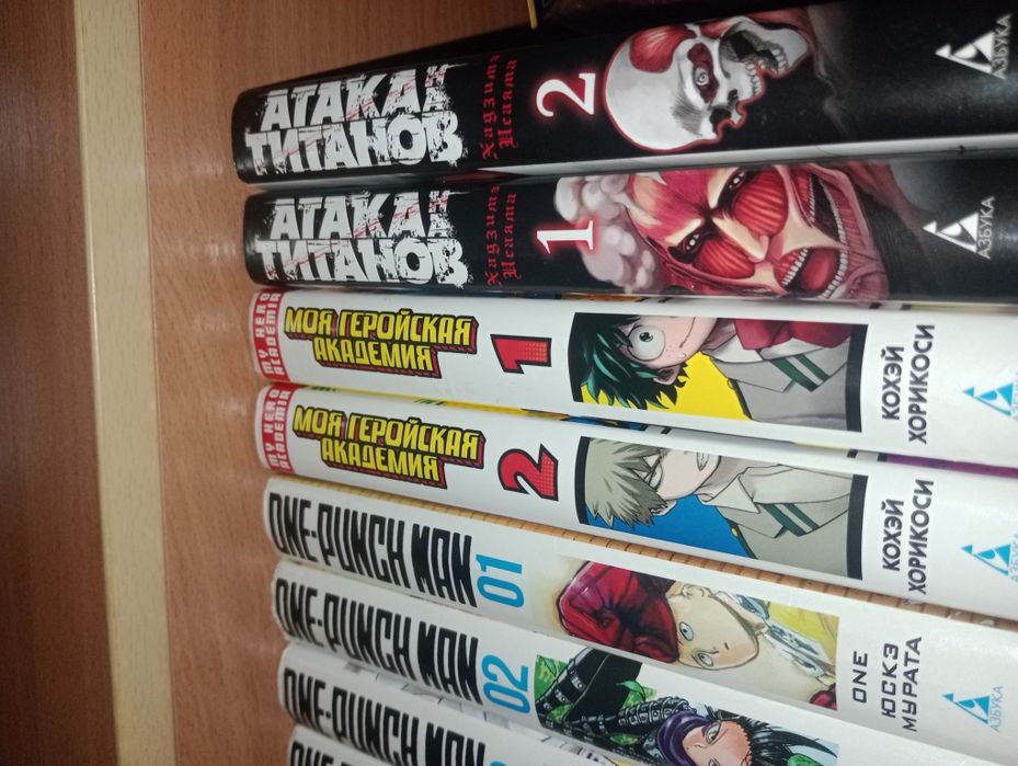 Манга. Японские комиксы