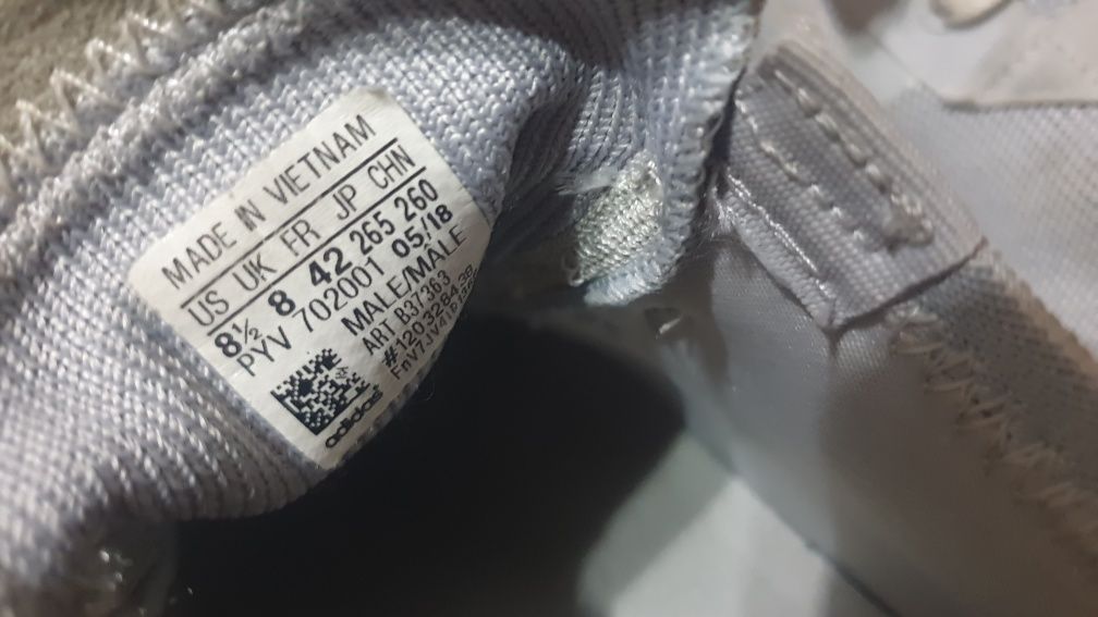 Маратонки Adidas -42н.
