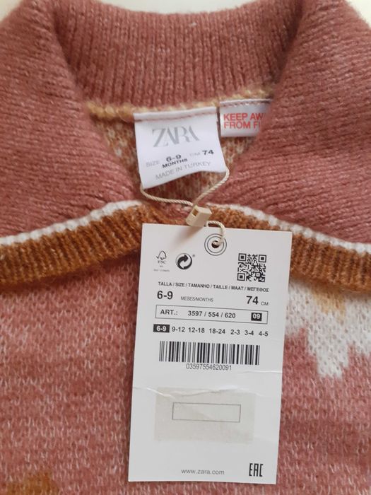 Шапка и пуловер Zara
