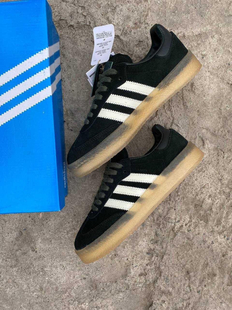 Adidas Samba 789