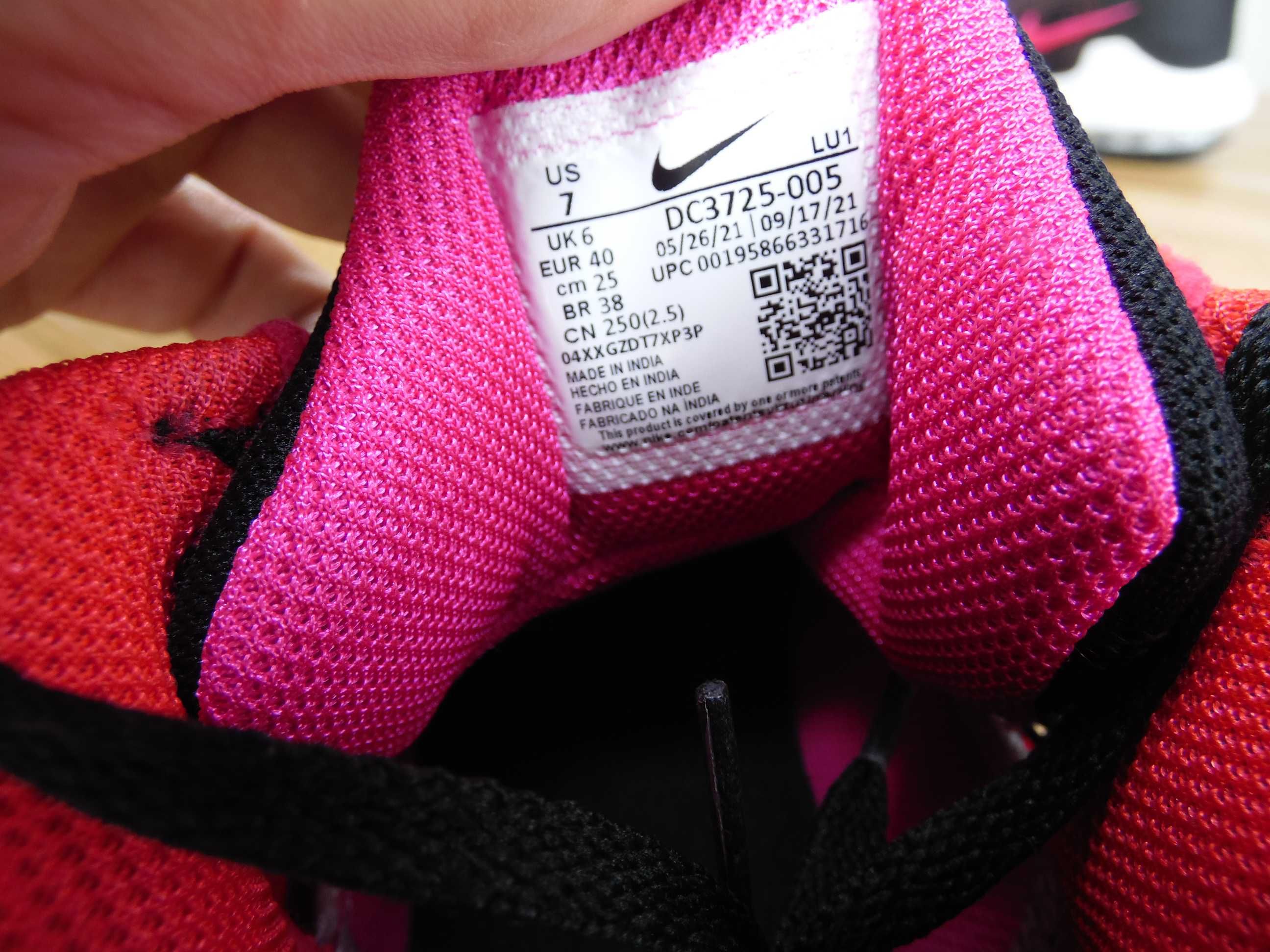 Nike Air Max Impact 3 - 41 номер Оригинални!