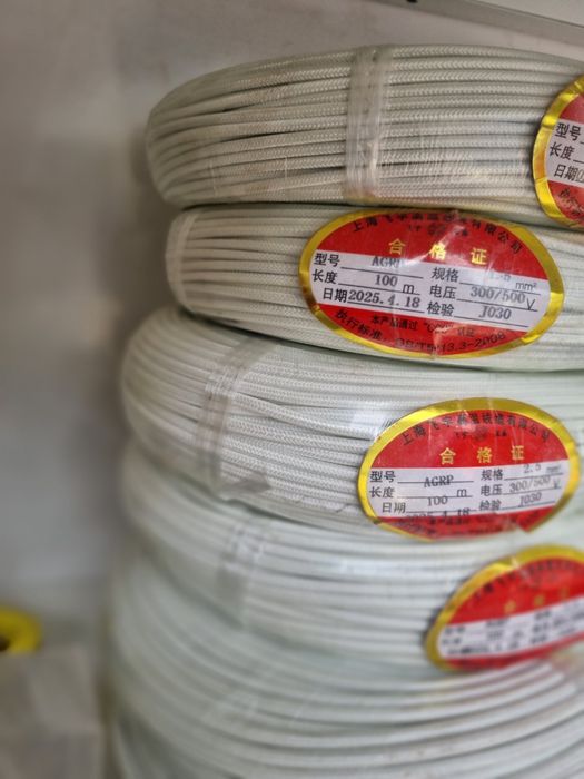 Провода жара стойка