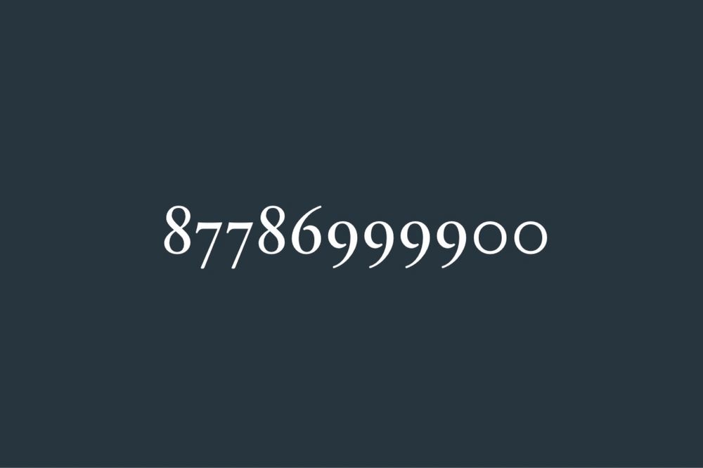Номера  на телефон сим карта
