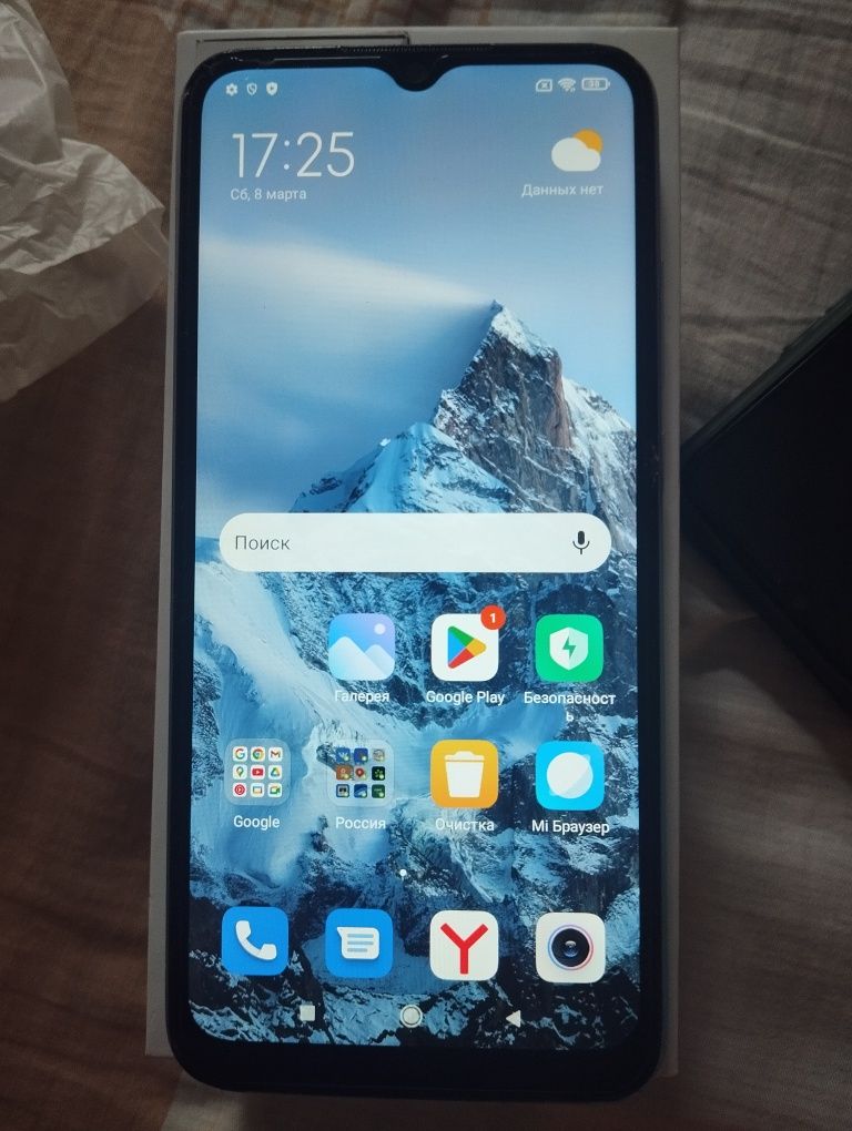 Продаётся телефон redmi 9A