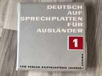 Грамофонни плочи на немски език за обучение
