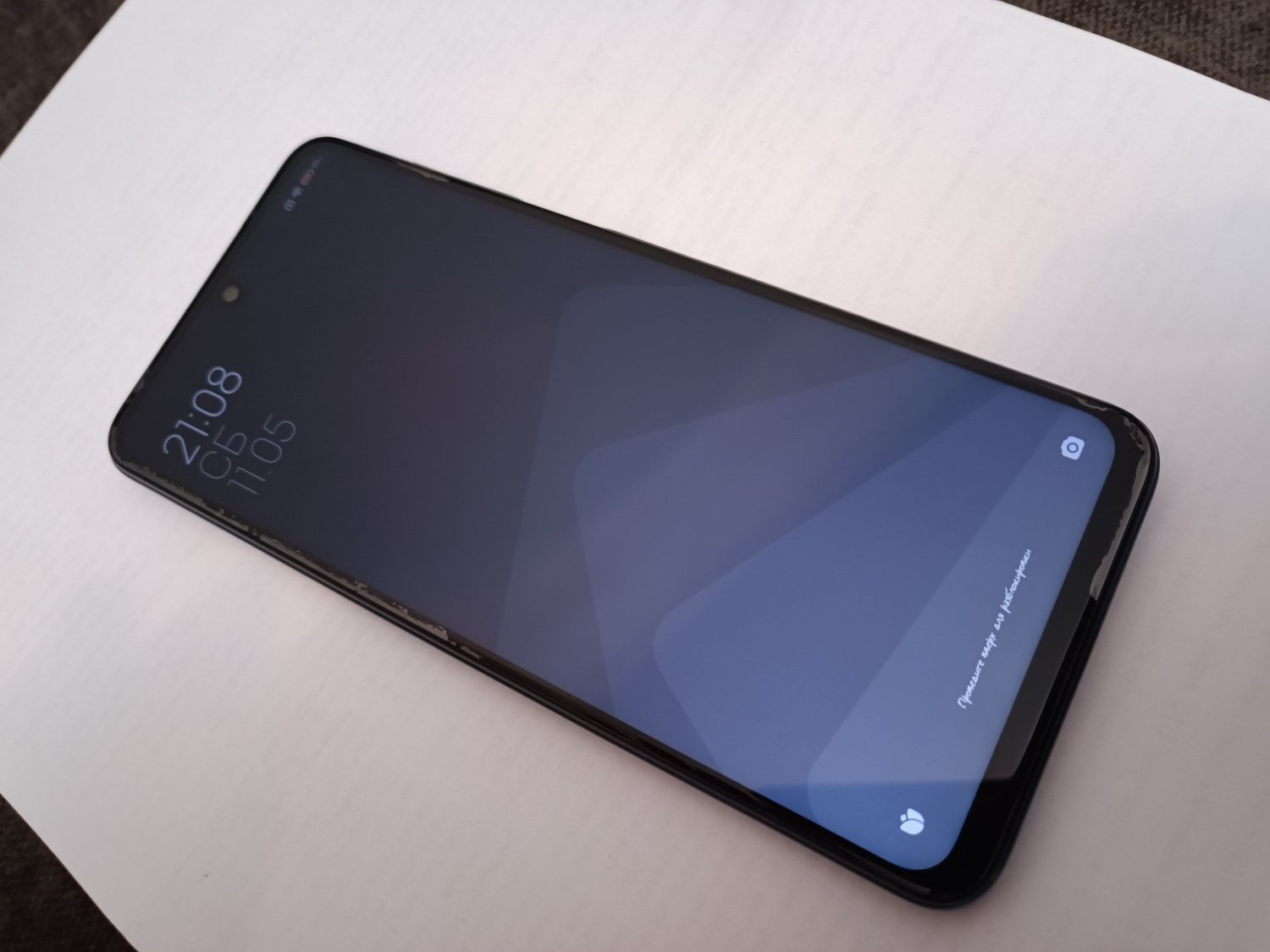 Xiaomi Redmi Note 9 Pro 6/128