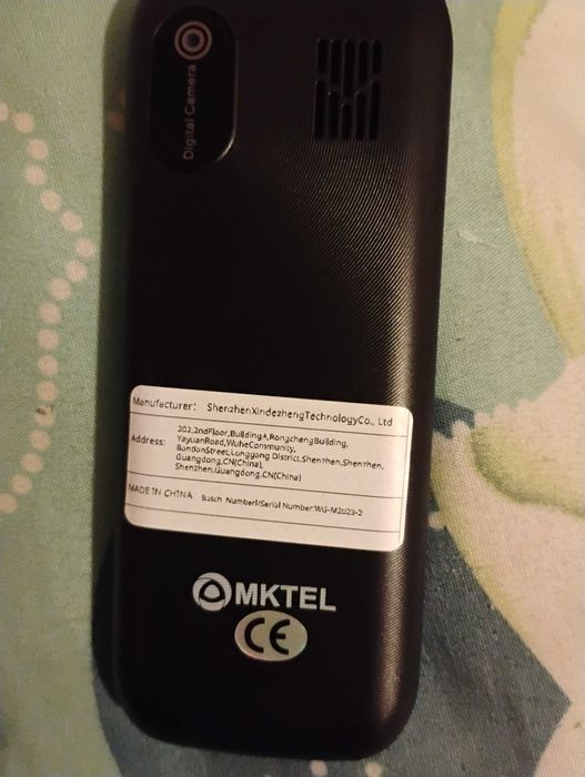 MK Tel Със Гаранция