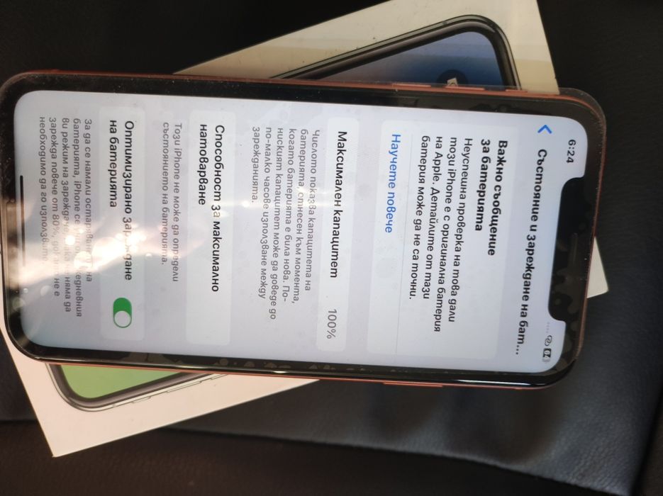 iPhone XR 64гб,Гаранция