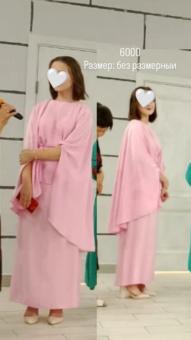 Продам розовыи костюм за 4000 а голубое платье за 3000 срочно