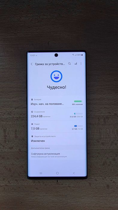 Samsung Galaxy Note 10+ Aura Black 256GB