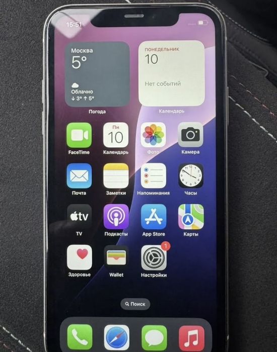 Iphone 11 128gb! Айфон