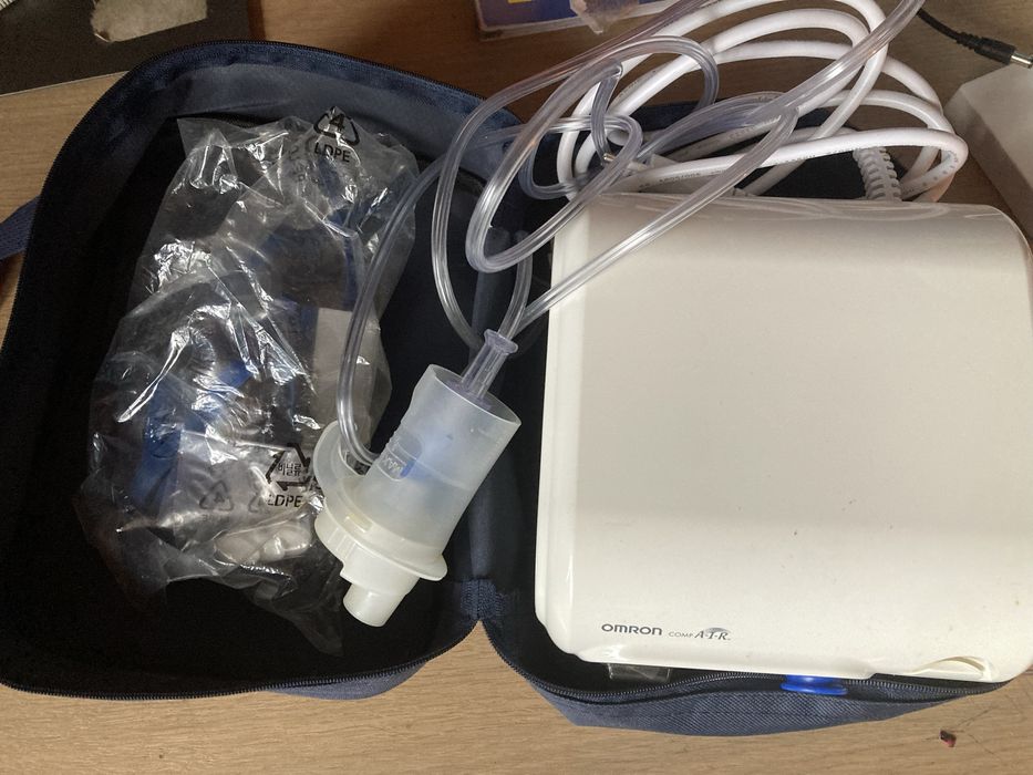 Inhalator aerosoli, nebulizator compresor NE-C28P