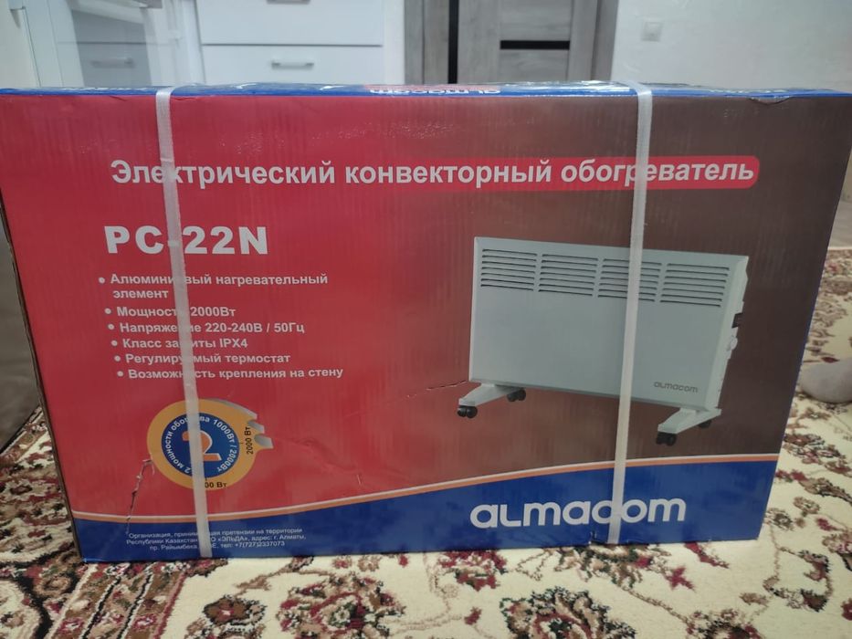 Обогреватель новый