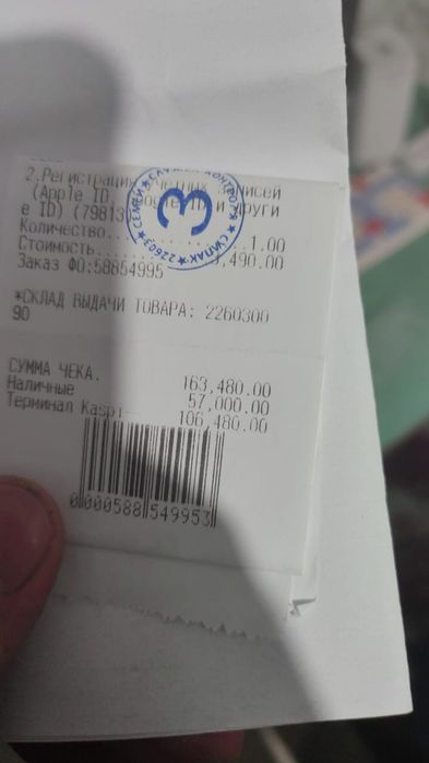 Продам сяоми 11 ми лайт 5г