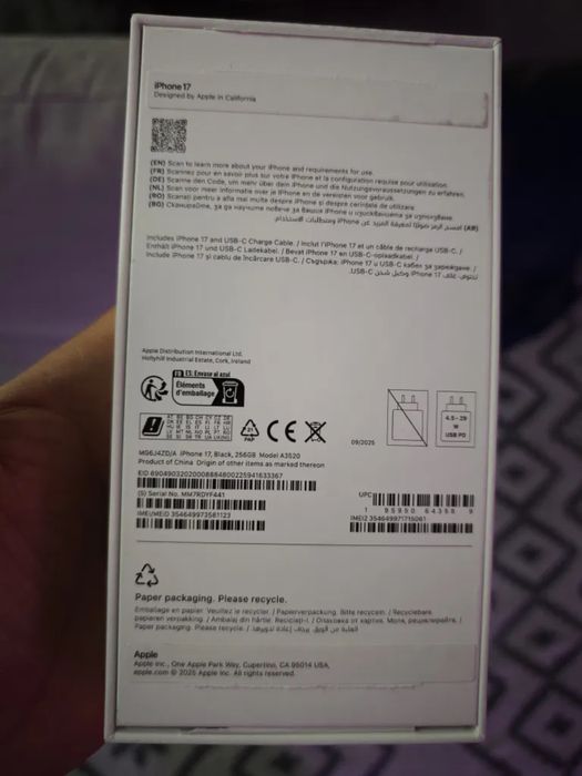 iPhone 17, black, 256 GB