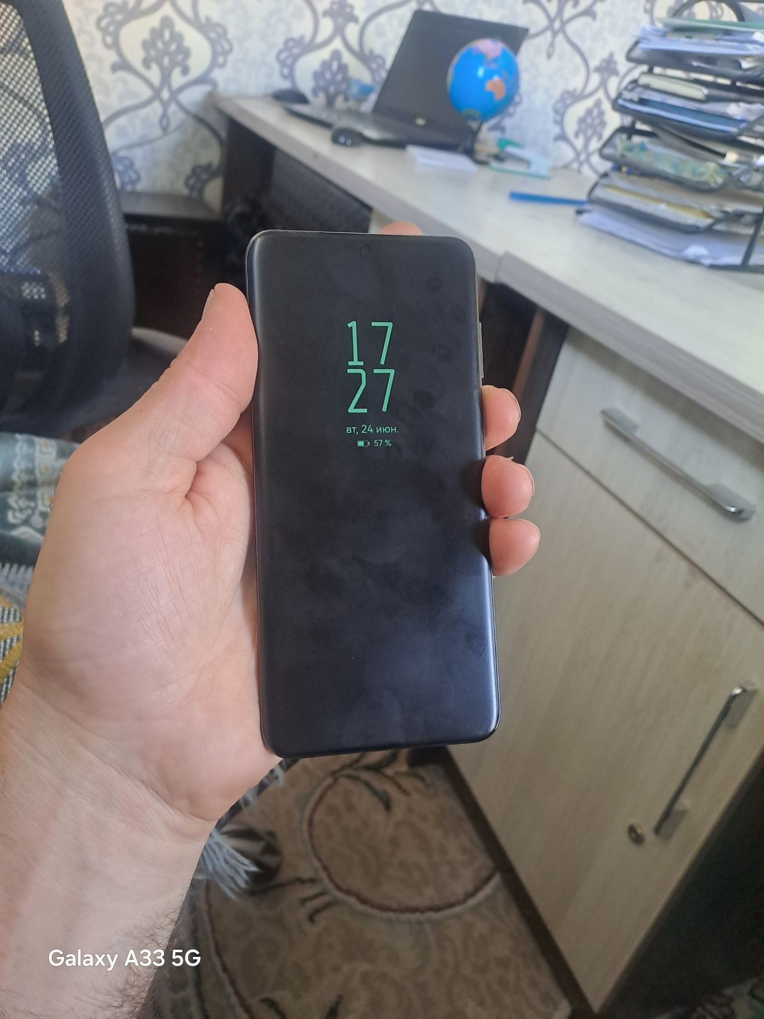 Xuawei P60  edge ekran